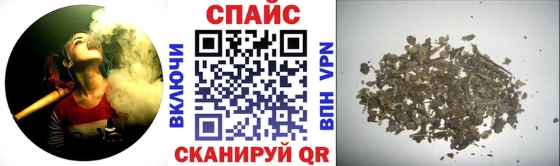 купить наркоту  Семикаракорск  БУТИРАТ бутандиол 