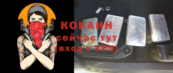 гидропоника Белоозёрский
