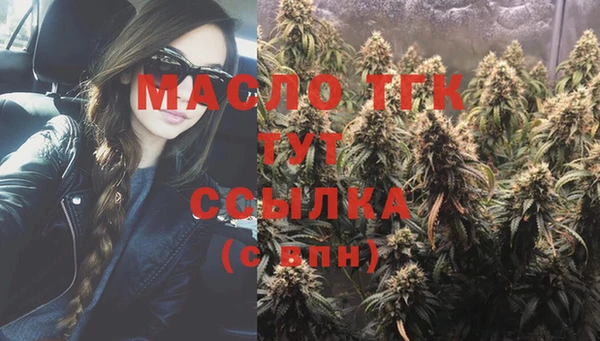 спиды Беломорск
