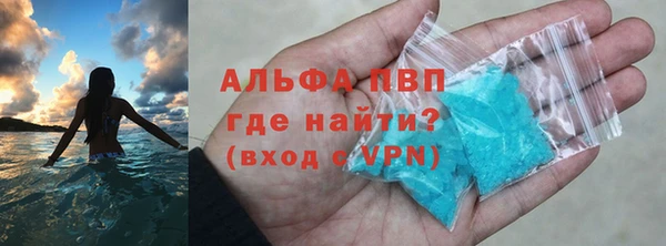 гидропоника Белоозёрский