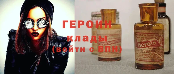 гидропоника Белоозёрский
