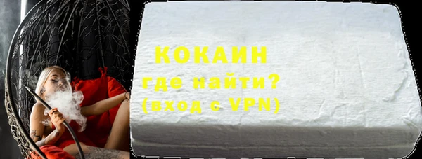 гидропоника Белоозёрский