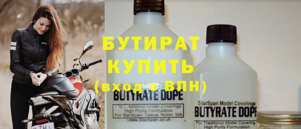 гидропоника Белоозёрский