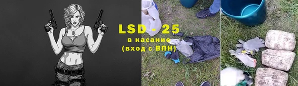 гидропоника Белоозёрский