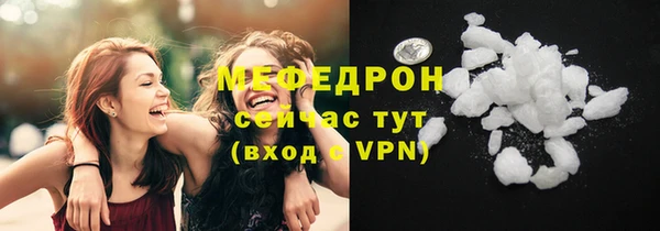 спиды Беломорск