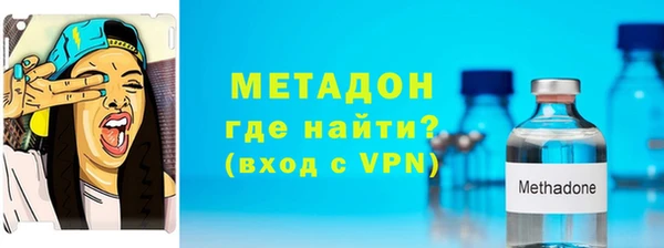 спиды Беломорск