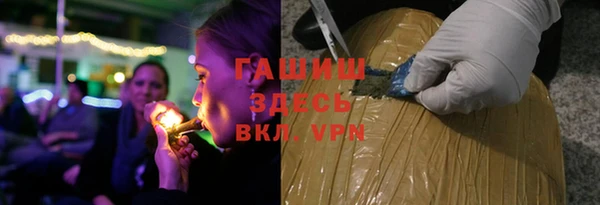 гидропоника Белоозёрский