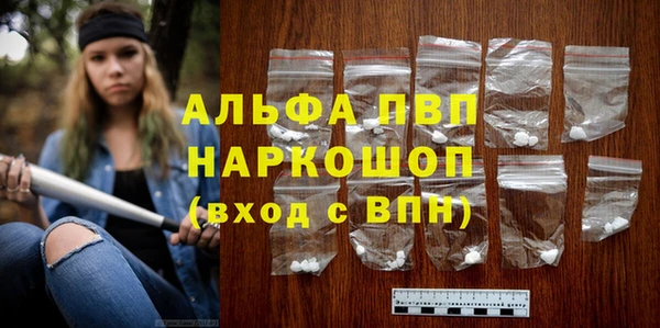 гидропоника Белоозёрский