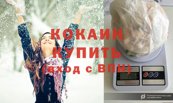 гидропоника Белоозёрский