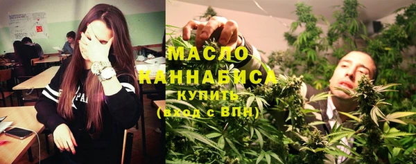 гидропоника Белоозёрский