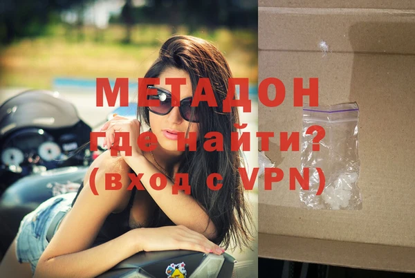 спиды Беломорск