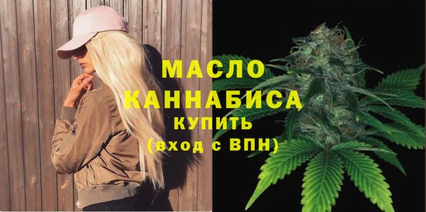 гидропоника Белоозёрский