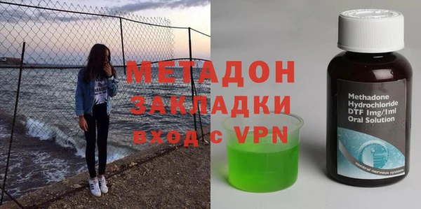 гидропоника Белоозёрский