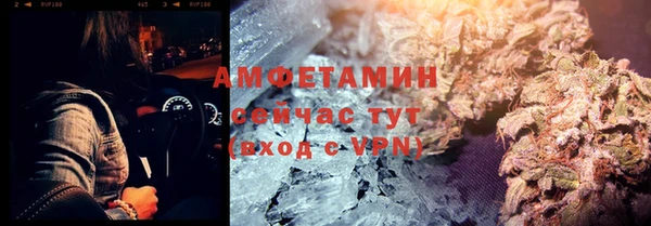 гидропоника Белоозёрский