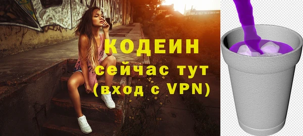 спиды Беломорск