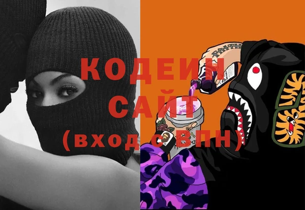 гидропоника Белоозёрский