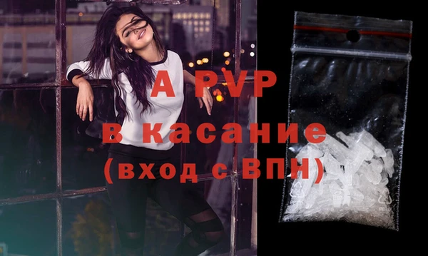 гидропоника Белоозёрский