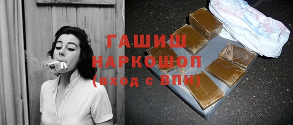 гидропоника Белоозёрский