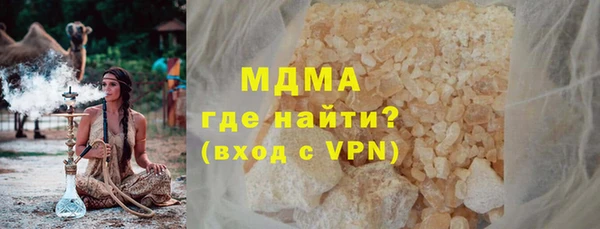 спиды Беломорск