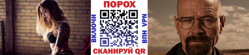 Первитин витя Семикаракорск