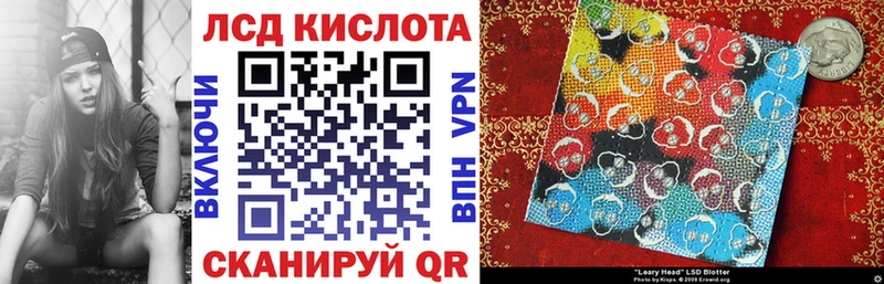 Марки NBOMe 1,5мг Семикаракорск