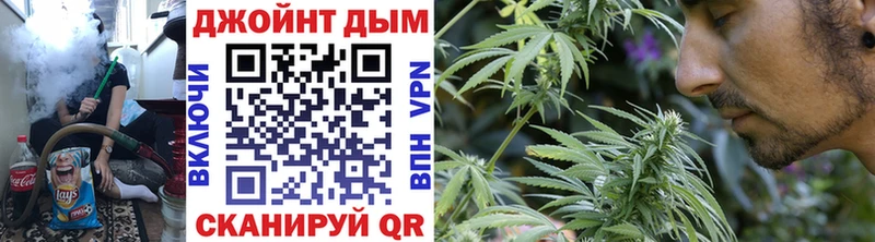 Бошки марихуана Ganja Семикаракорск