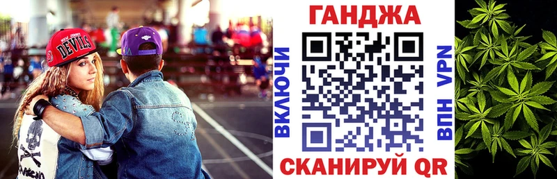 МАРИХУАНА THC 21%  Семикаракорск 